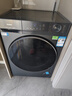 海尔洗烘一体机洗衣机带烘干一体10公斤/11公斤滚筒洗衣机全自动一级能效以旧换新补贴 空气洗 除菌螨 新品11公斤 滚筒 丨1.2高洗净比+蓝盾除菌 实拍图