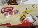 雀巢（Nestle）脆脆鲨牛奶味巧克力夹心威化饼干24条446.4g休闲零食新年年货礼物 实拍图