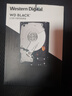 西部数据（WD）8TB 台式游戏机械硬盘 WD_BLACK 西数黑盘  SATA 7200转256MB CMR垂直 3.5英寸WD8002FZBX 实拍图