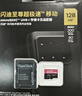 闪迪（SanDisk）128GB TF（MicroSD）内存卡A2 4K V30 U3 C10 至尊超极速移动存储卡 读速200MB/s 写速90MB/s 实拍图