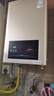 万和小宇宙【水气双调BE1 13L】天然气水温恒温家用省气速热防冻强排式上门安装  13BE1燃气热水器 实拍图