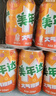 百事可乐 美年达X蛋仔派对 大气橙味汽水碳酸饮料330ml*24听 新老包装随机 实拍图