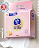 维达（Vinda）洗脸巾 120抽*单提 一次性毛巾洗脸巾 悬挂式加厚洁面擦脸巾 实拍图