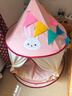 小斑鸠（little dove）儿童帐篷室内游戏屋/女孩蒙古包城堡玩具屋礼物 粉色兔子(含棉垫) 实拍图