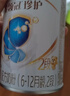 伊利金领冠珍护三代OPO A2β-酪蛋白奶粉2段6-12月280g+130g新客礼盒 实拍图