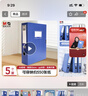 晨光（M&G）文具10只A4/75mm蓝色粘扣档案盒 办公塑料文件盒 财务凭证收纳资料盒 ADM929AB 实拍图