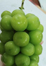 京鲜生 阳光玫瑰葡萄 青提2-2.5斤装 单果约10g 生鲜水果 实拍图