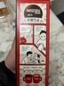 雀巢（Nestle）醇品速溶美式黑咖啡0糖0脂*运动健身燃减防困20包*1.8g 实拍图