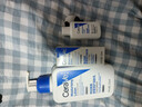 适乐肤（CeraVe）【会员】神经酰胺屏障修护保湿润肤乳30ml(乳液面霜男女适用) 实拍图