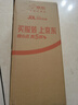 永丰牌 北京二锅头 纯粮8原浆 清香型白酒 42度 500ml*1 单瓶装 实拍图