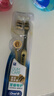 欧乐B专业护龈微米金深洁牙刷超细刷毛软毛2支京东自营新旧包装随机发 实拍图