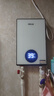 四季沐歌（MICOE）即热式电热水器 7000W家用洗澡免储水速热变频智能恒温超薄机身小型热水器 DSK-H70-M3S5以旧换新 实拍图
