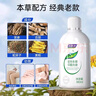 妇炎洁私处洗液植物本草抑菌洗液私处止痒洗液380ml*3瓶+冲洗器1个 实拍图