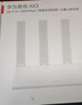 华为路由AX3 双频合一 自动优选 wifi6/多连不卡无线家用穿墙/AX3000/高速千兆路由器 实拍图