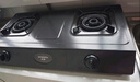创维（Skyworth）燃气灶煤气灶双灶家用5.2kW大火力66%高热效率台式双灶炉具JZT-Z203T天然气 实拍图