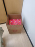 习酒经典喜宴珍品 送礼礼盒 酱香型白酒53度 500ml*6瓶贵州习酒 实拍图