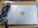 惠普（HP）战66 14英寸2025轻薄笔记本电脑 标压锐龙7 H 255 16G 1T 高清屏 1年上门【国家补贴】 实拍图
