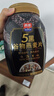 西麦5黑谷物燕麦片880g桶装 谷物代餐即食营养早餐无添加蔗糖 实拍图