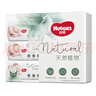 好奇（Huggies）小森林湿巾80抽6包婴儿湿巾天然植物超厚倍柔手口可用 实拍图