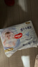 好奇（Huggies）金装拉拉裤XXL74(15kg以上)尿不湿【速干不易红】 实拍图