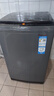 统帅（Leader）海尔出品 悦己波轮洗衣机 全自动家用 10公斤一级能效 京东自营以旧换新家电补贴 XQB100-L539 实拍图