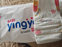 婴芽（YINGYA）纸尿裤XXL码2包88片【14-17kg】 婴儿超薄干爽尿不湿男女宝宝通用 实拍图