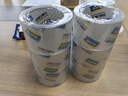 得力(deli)高品质高透明封箱胶带仓库打包胶带 60mm*40m*50um 3卷/筒 办公用品 JD403 实拍图