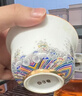 容山堂珐琅彩泡茶杯陶瓷主人杯单杯茶盏公道杯盖碗茶洗壶承茶壶功夫茶具 珐琅彩海浪纹公道杯 实拍图