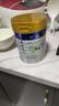 美素佳儿（Friso）皇家幼儿配方奶粉 3段（1-3岁幼儿适用）800g 乳铁蛋白 (新国标) 实拍图