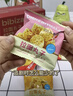 比比赞（BIBIZAN）拉面丸子混合味825g干脆面小吃网红办公室宿舍休闲零食品 实拍图