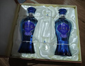 洋河 蓝色经典 海之蓝42度 480ml*2瓶 礼盒装  绵柔浓香型年货送礼 实拍图