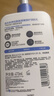 适乐肤（CeraVe）C乳473ml（男士女士生日礼物保湿补水乳液身体乳面霜随机发货） 实拍图