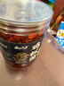 云山半鸡枞菌460g 云南特产香辣即食香覃菌菇酱油鸡枞菌酱拌面下饭菜 实拍图