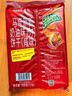 马奇新新马来西亚进口苏打饼干零食代餐点心休闲食品年货办公室下午茶300g 实拍图