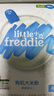 小皮（Little Freddie）有机原味高铁大米粉160g*1盒宝宝辅食婴儿营养低敏米糊米粉6-12月 实拍图