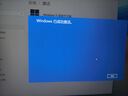 Win10win11专业版家庭中文版企业版密钥激活码windows11 w11 win7 win10/11家庭中文版【无限重装】 实拍图