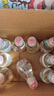 屈臣氏儿童水小马宝莉款蒸馏水纯净水200mL*12瓶整箱小瓶水 含盲卡 包邮 实拍图