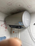 海尔（Haier）国家补贴电热水器60升 PD3 金刚无缝胆终身免换镁棒一级能效节能省电储水式大水量家用京东自营 实拍图