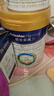 美素佳儿（Friso）皇家婴儿配方奶粉1段（0-6个月婴儿适用）800克 乳铁蛋白 新国标 实拍图
