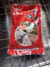 千层白毛肚新鲜冷冻5斤装重庆火锅牛百叶商用火锅涮菜配菜批发 1斤装白千层肚 2包 实拍图