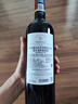 拉菲（LAFITE）传奇/传说波尔多赤霞珠干红葡萄酒750ml*6 红酒整箱装年货礼盒 实拍图