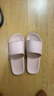 京东京造【抗菌皮纹拖】eva软弹家居防臭浴室新款拖鞋女士 燕麦色 35-36 实拍图