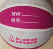 361°篮球中小学训练室内外耐磨5号橡胶儿童玩具篮球 粉白 实拍图