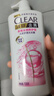 清扬女士去屑洗发水 多效水润720g 玻尿酸净屑洗头膏 京东自营开学季 实拍图