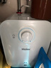 海尔（Haier）国家补贴6.6升小厨宝电热水器EC6.6FA 一级能效京东自营 2200W速热 家用厨房台下小型储水式热水宝 实拍图