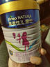 美素佳儿（Friso）源悦儿童配方奶粉（调制乳粉）4段罐装800g 致力于眼脑发育 实拍图