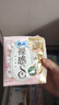 苏菲裸感S贵族棉250+夜用290+175护垫+安心裤L码组合（36+20+14+2） 实拍图