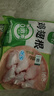 圣农 鸡长爪 净重2斤 冷冻 白羽鸡卤鸡爪柠檬鸡爪食材 烤鸡爪 清真 实拍图