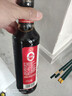 海天 生抽酱油500ml【0金标特级酱油】金标系列 0添加防腐剂 实拍图