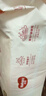 好奇（Huggies）铂金装小桃裤成长裤XXL74片(15kg以上)尿不湿【透爽散热】 实拍图